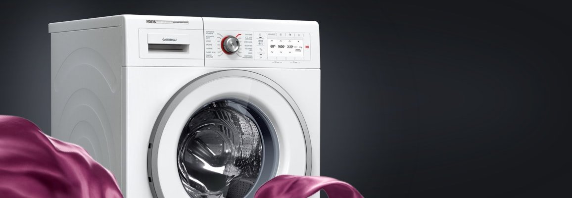 Стиральные машины Gaggenau Стиральные машины Gaggenau