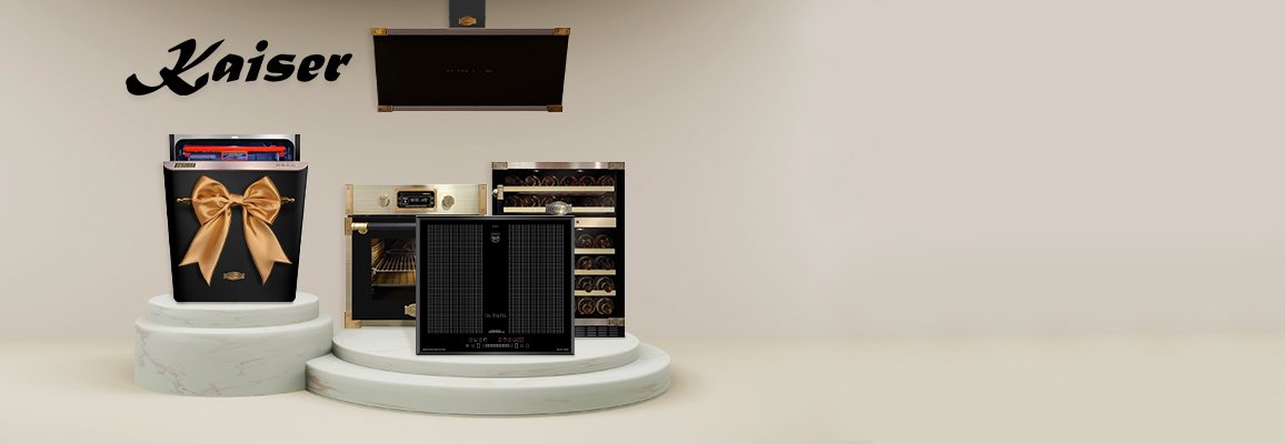 Акция! Посудомоечная машина Kaiser в подарок при покупке