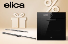 Акция! Духовой шкаф Elica Virtus Multi DD: скидка и подарок