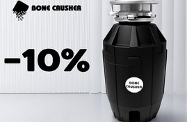 Акция! Скидка 10% на измельчители отходов Bone Crusher