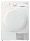 Сушильная машина Gorenje D 74SY2W