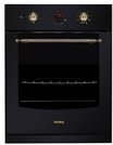 Духовой шкаф Korting OKB 4604 CRN
