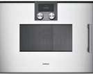 Встраиваемая микроволновая печь Gaggenau BMP 251-130