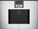 Встраиваемая кофемашина Gaggenau CMP 250-131