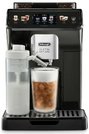 Кофемашина DeLonghi ECAM450.65.G
