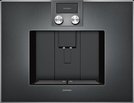 Встраиваемая кофемашина Gaggenau CM 470-101