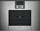 Встраиваемая кофемашина Gaggenau CMP 250-110