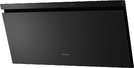 Вытяжка Miele DAH 4970 Sienna OBSW