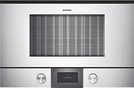 Встраиваемая микроволновая печь Gaggenau BMP 224-130