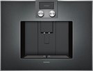 Встраиваемая кофемашина Gaggenau CM 450-101