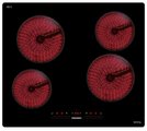 Варочная поверхность Korting HK 62009 B