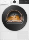 Сушильная машина Gorenje DG49D