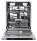 Встраиваемая посудомоечная машина Zigmund Shtain DW 314.6