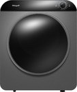 Компактная сушильная машина Weissgauff WD 486 Compact Air Grey