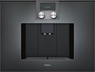 Встраиваемая кофемашина Gaggenau CMP 270-101