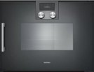 Встраиваемая пароварка Gaggenau BSP220101