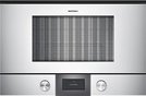 Встраиваемая микроволновая печь Gaggenau BMP 225-130