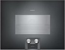 Комбинированный духовой шкаф-пароконвектомат Gaggenau BS474102