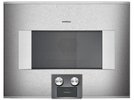 Встраиваемая микроволновая печь Gaggenau BM 454-110