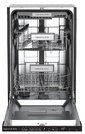 Встраиваемая посудомоечная машина Zigmund Shtain DW 308.4