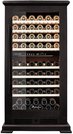 Винный шкаф Meyvel MV99PRO-KBT2 (Тёмный шоколад)