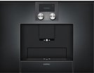 Встраиваемая кофемашина Gaggenau CMP 250-100