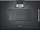 Встраиваемая микроволновая печь Gaggenau BMP 251-100