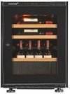 Встраиваемый мультитемпературный винный шкаф EuroCave I-090025-S