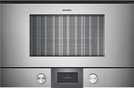 Встраиваемая микроволновая печь Gaggenau BMP 224-110