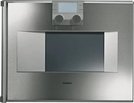 Духовой шкаф-пароварка Gaggenau BS 274-110