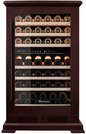 Винный шкаф Meyvel MV77PRO-KBT2 (Спелая вишня)