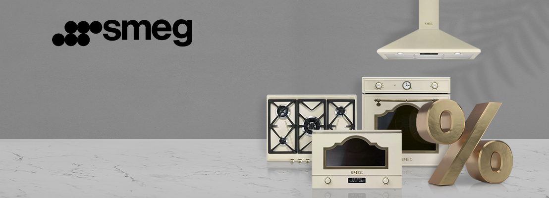 Акция! Скидка при покупке комплекта техники Smeg Акция! Скидка при покупке комплекта техники Smeg