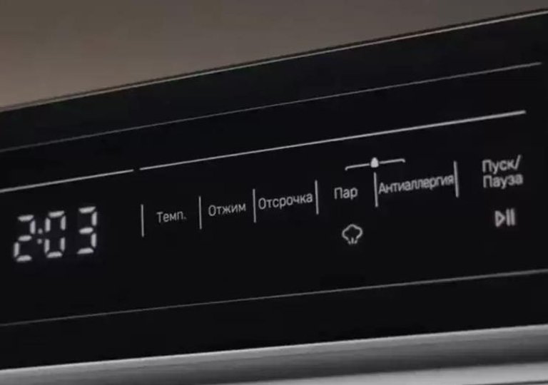 Что означает значок отжима на стиральной машине