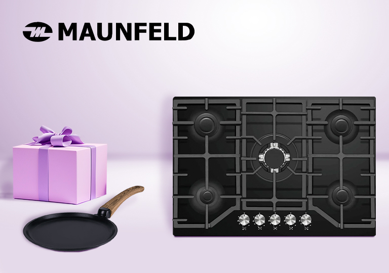 Акция! Подарок за новинку от Maunfeld
