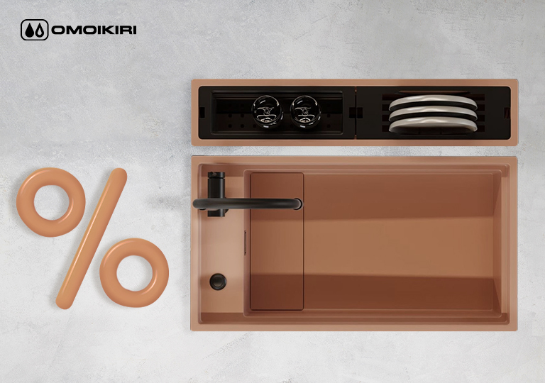 Акция! Финальная распродажа сантехники Omoikiri Акция! Финальная распродажа сантехники Omoikiri