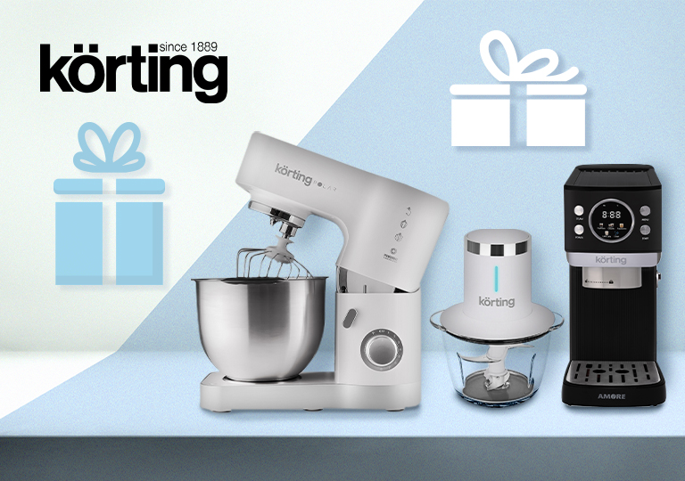 Акция! Покупка — это подарок от Korting
