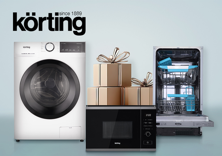 Акция! Сезон подарков от Korting