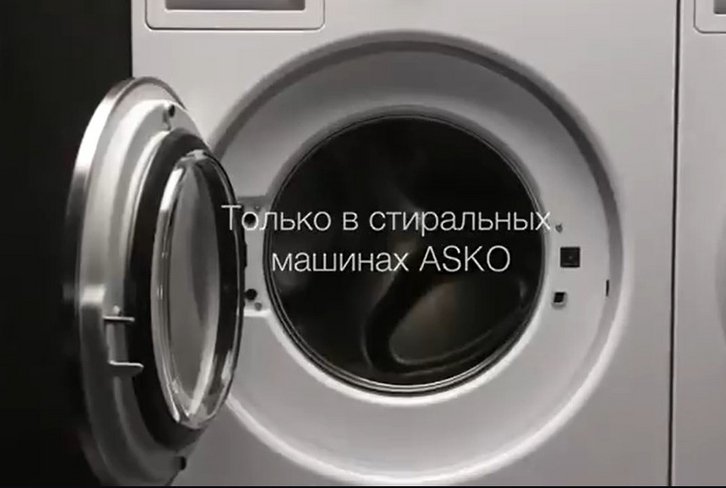 «Стальной уплотнитель» (Steel Seal™)